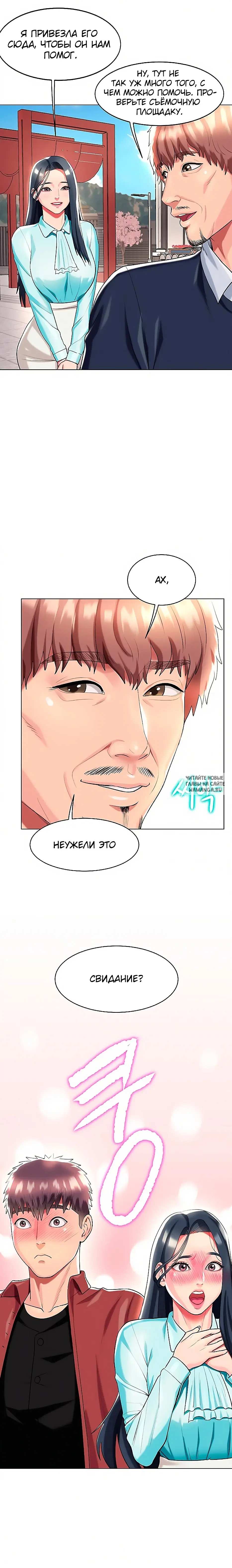 Page 9.000