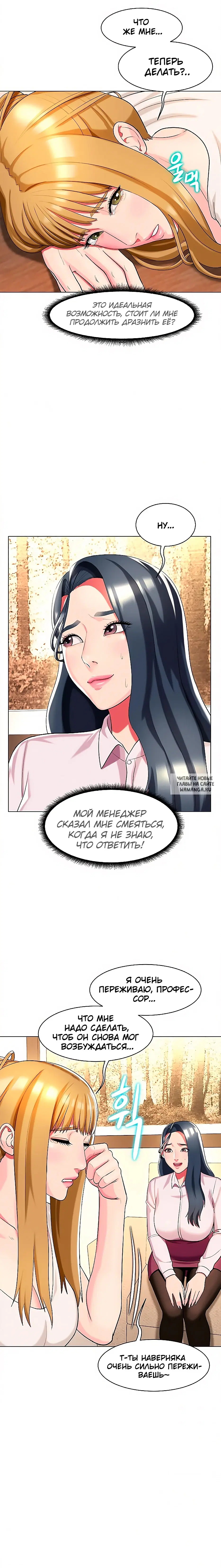 Page 9.000
