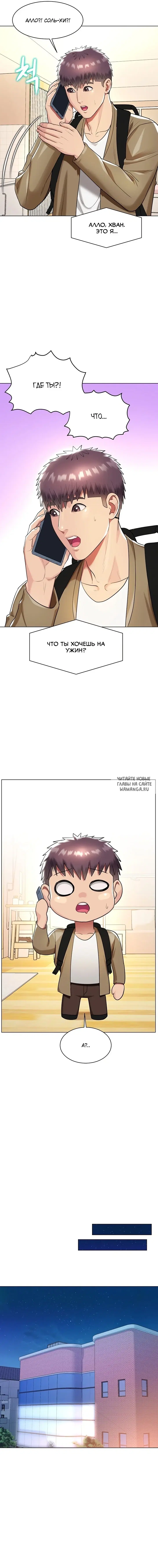 Page 9.000