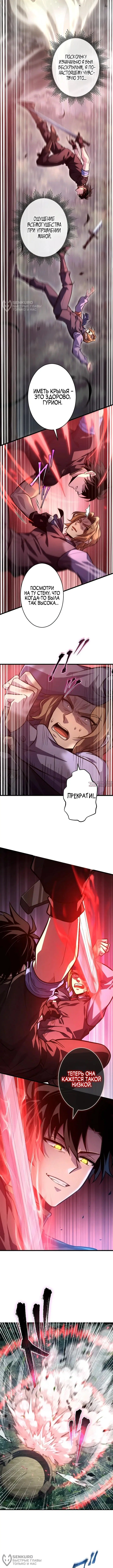 Page 4.000