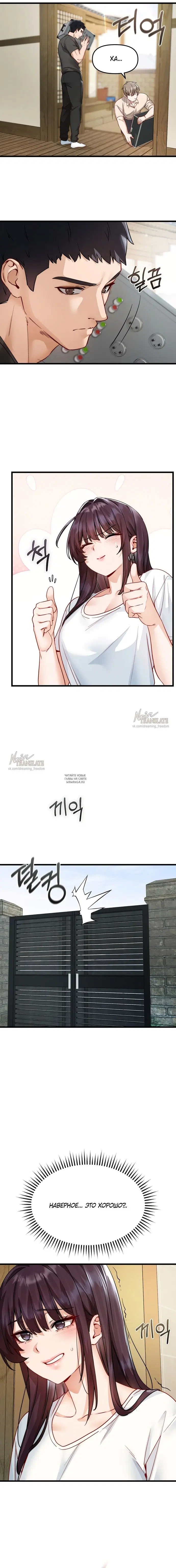 Page 16.000