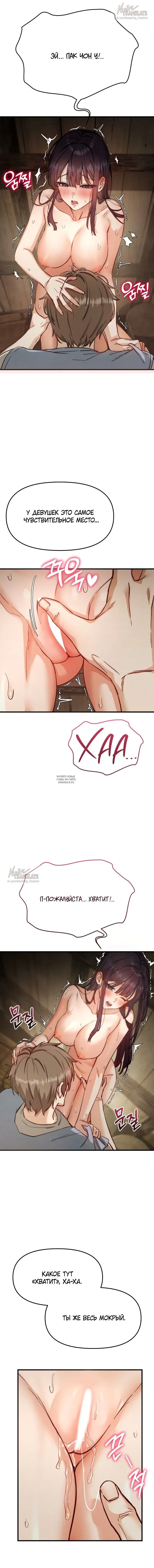 Page 16.000