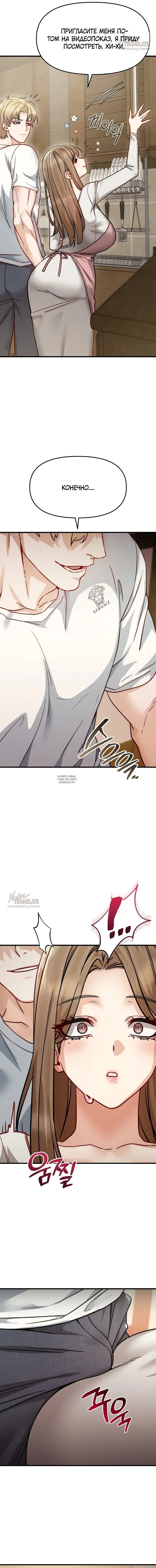 Page 16.000