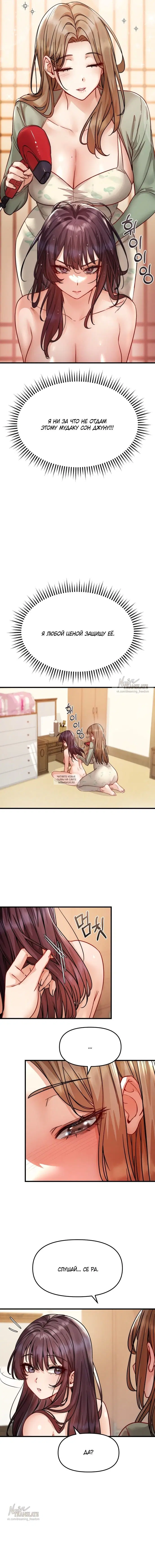 Page 17.000