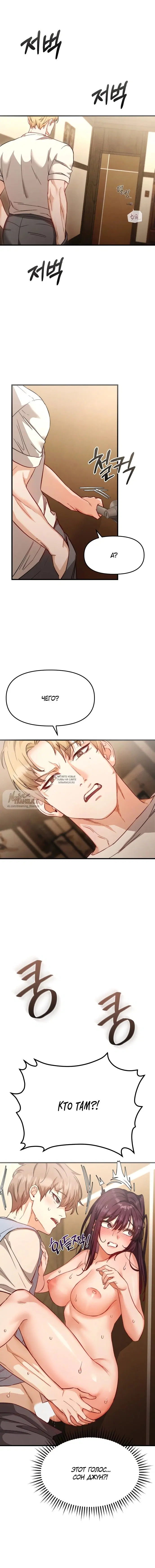 Page 17.000