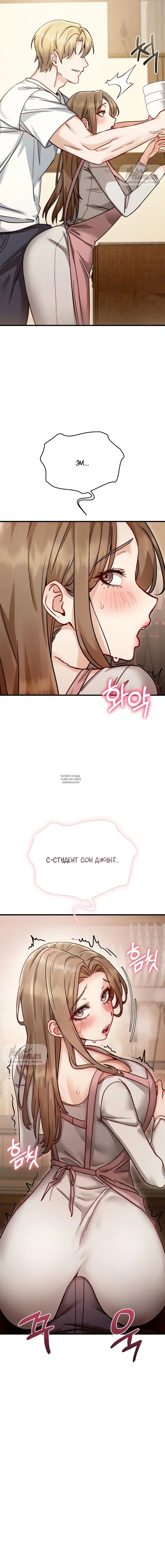 Page 17.000