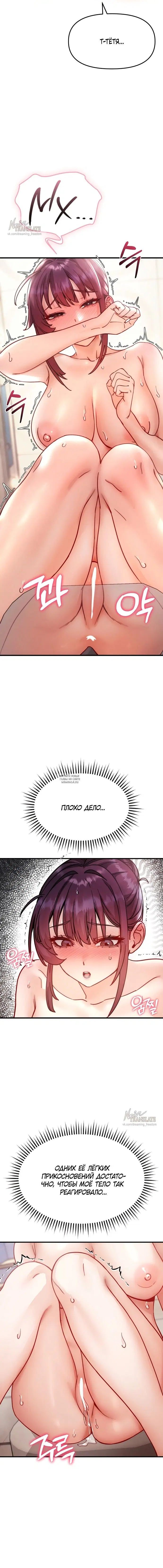 Page 18.000