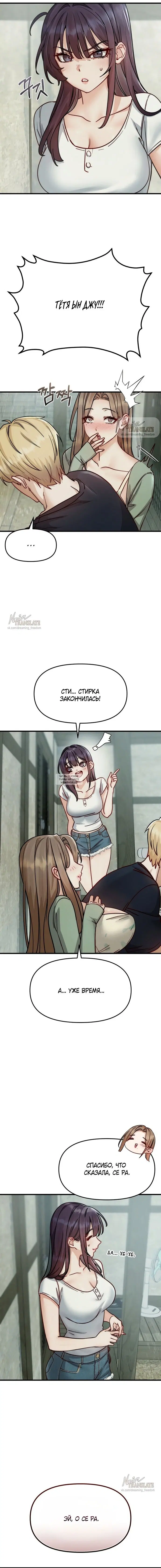 Page 19.000