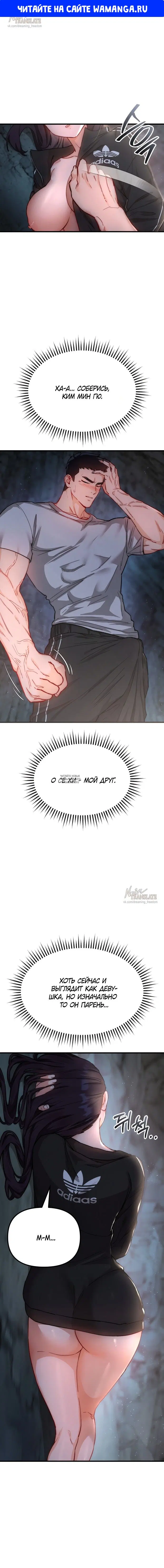 Page 1.000