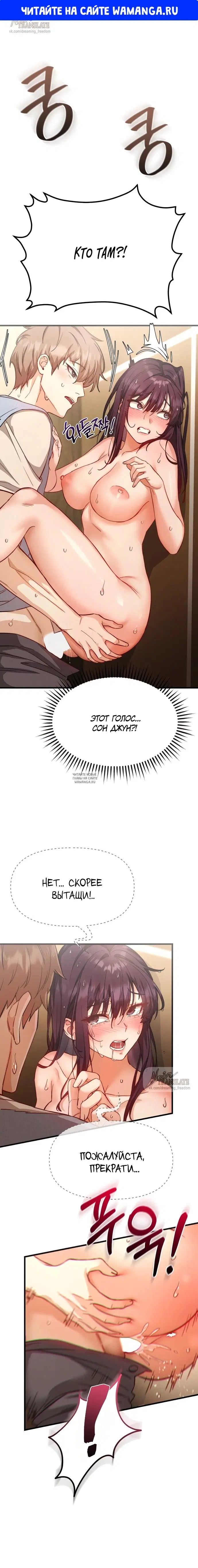 Page 1.000
