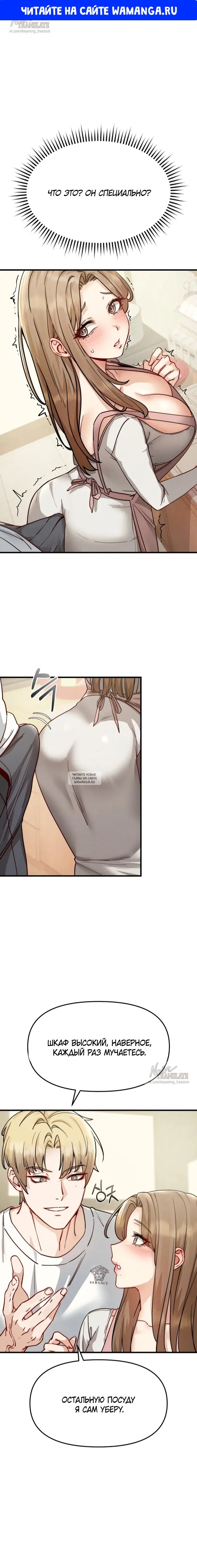 Page 1.000