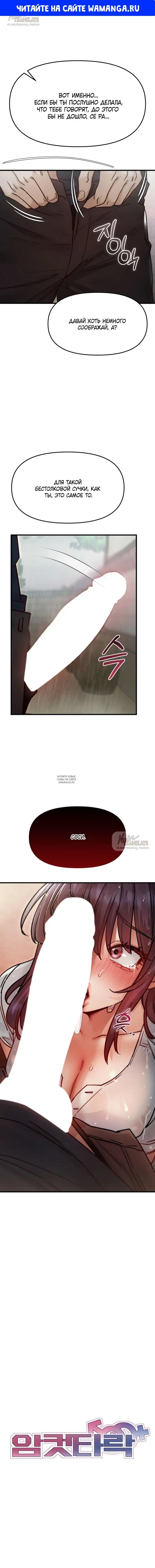 Page 1.000