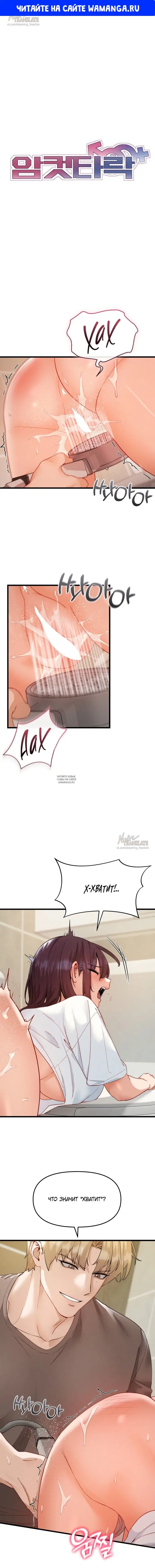 Page 1.000