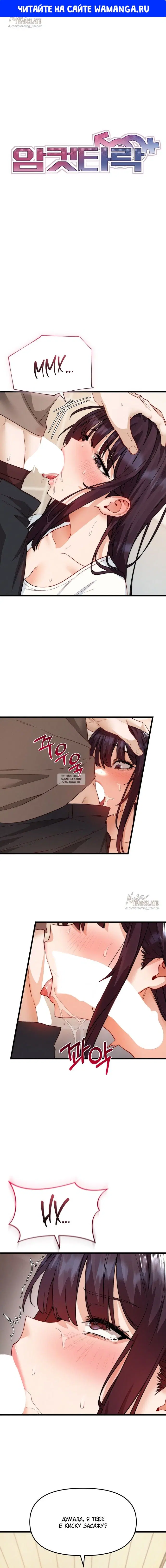 Page 1.000