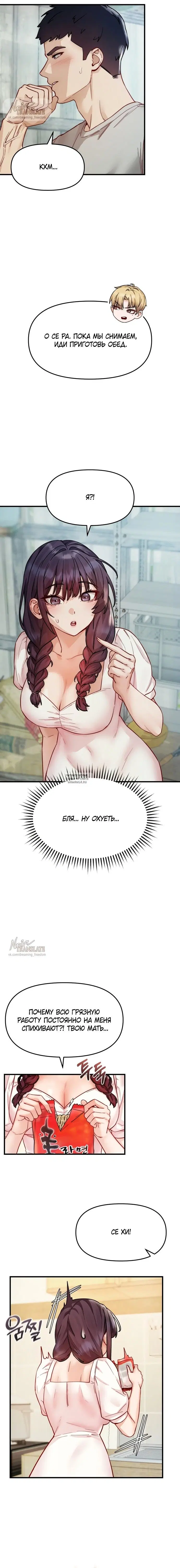 Page 12.000