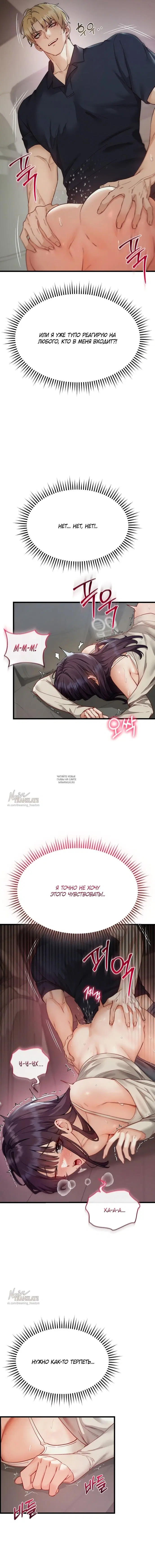 Page 13.000