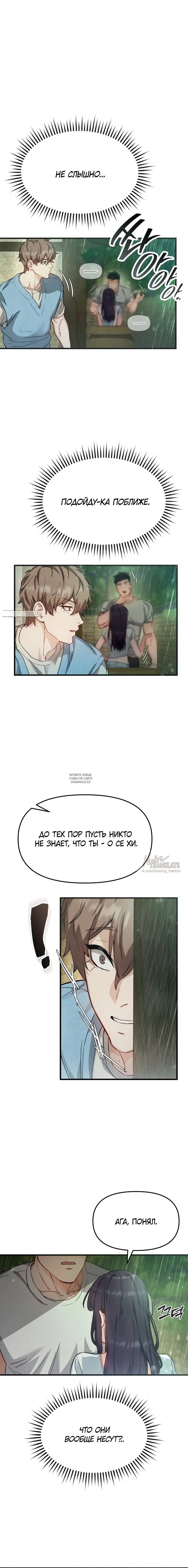Page 20.000