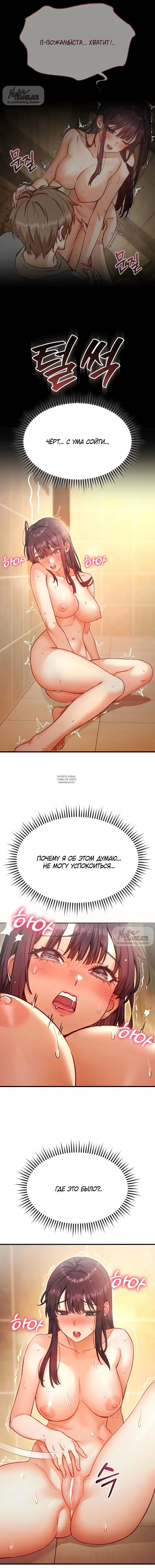 Page 20.000