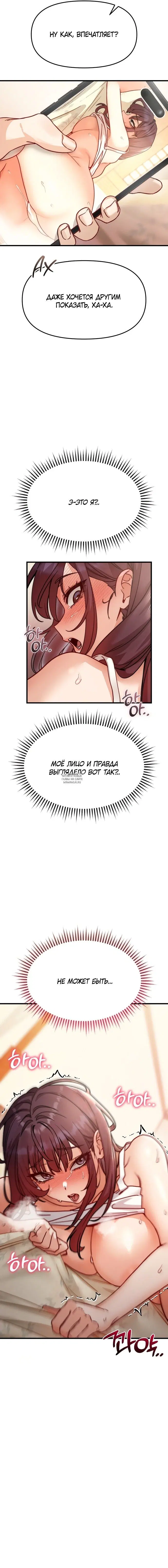 Page 21.000
