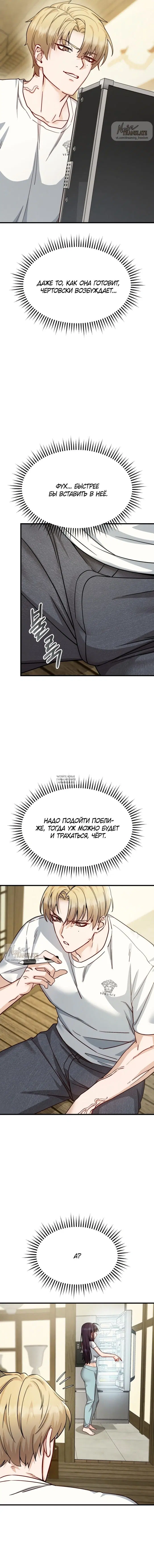 Page 6.000