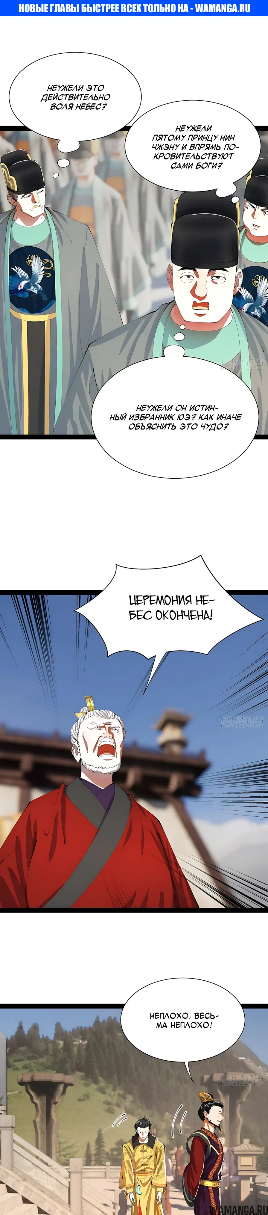 Page 1.000