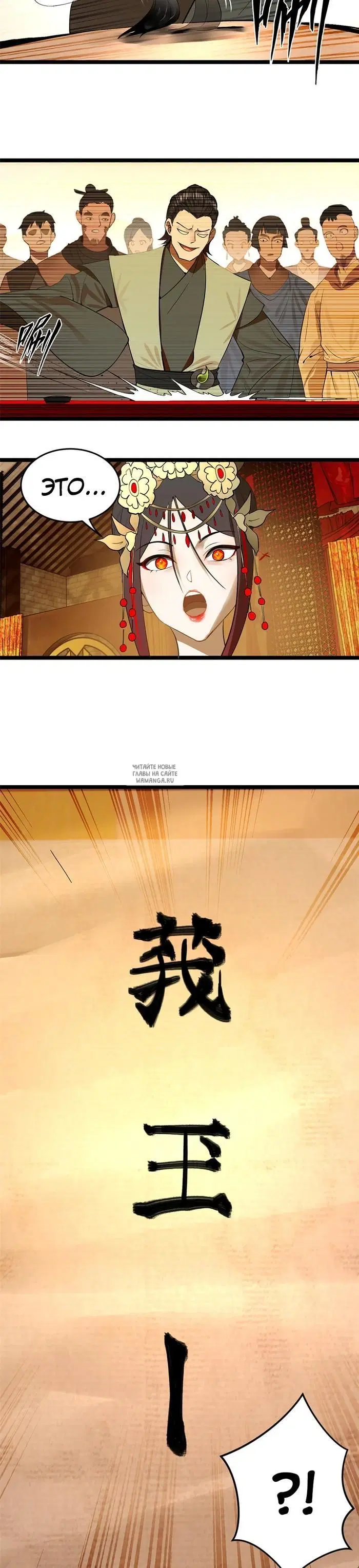 Page 14.000