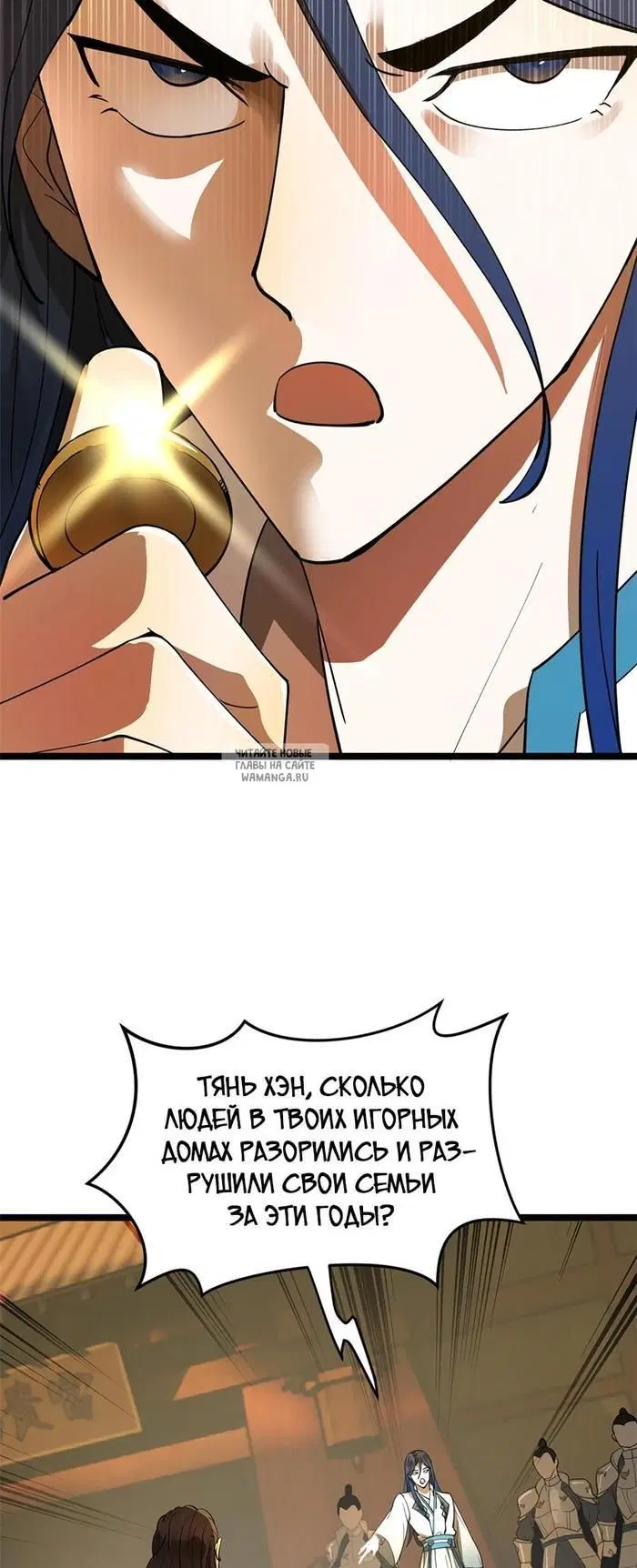 Page 14.000