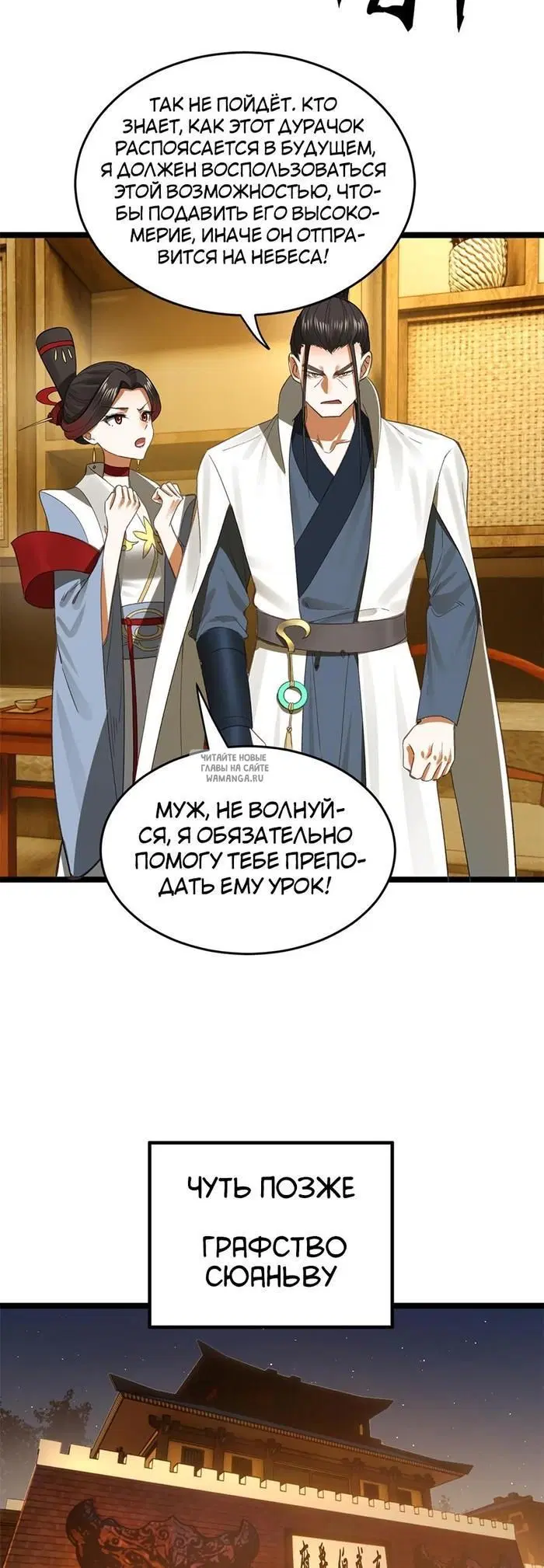 Page 14.000