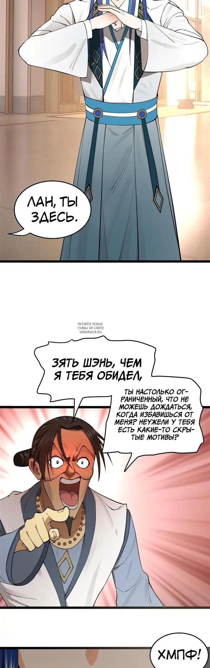 Page 14.000