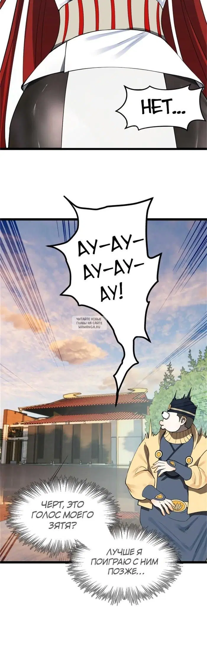 Page 14.000