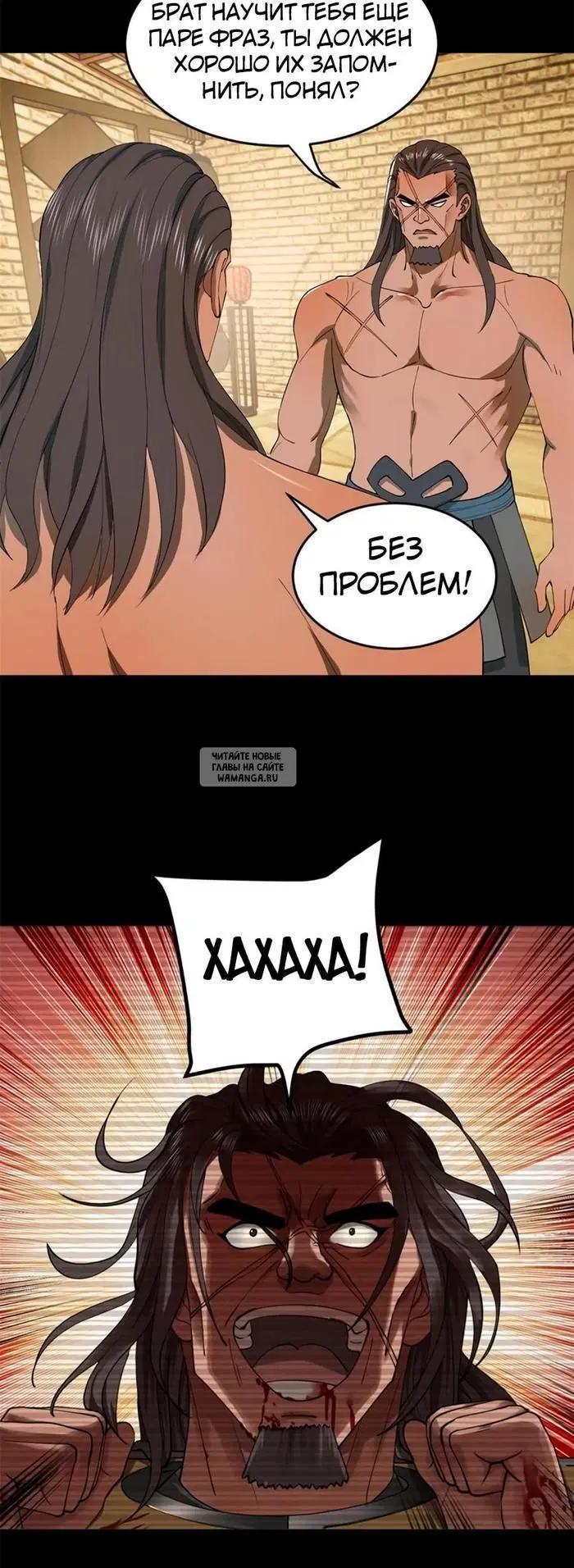 Page 14.000