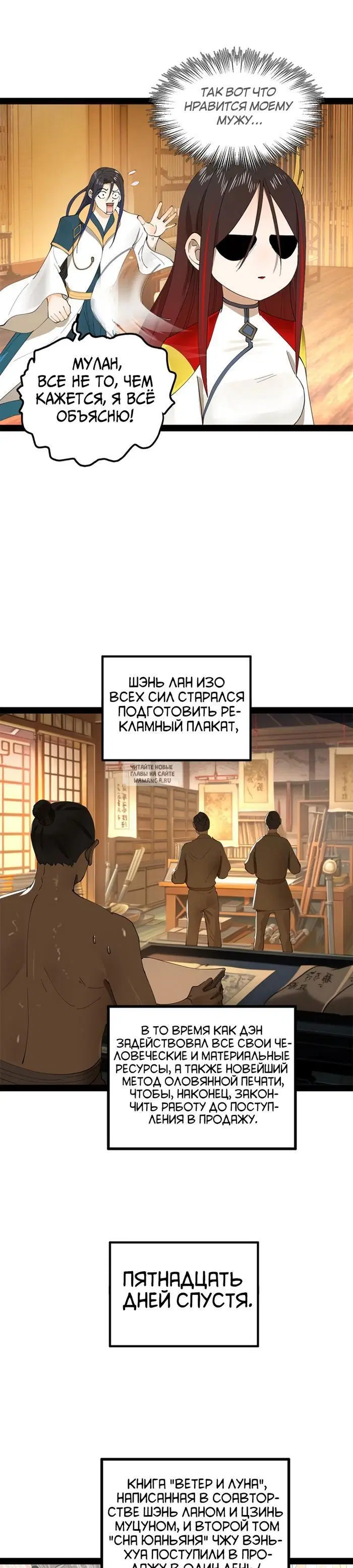Page 14.000