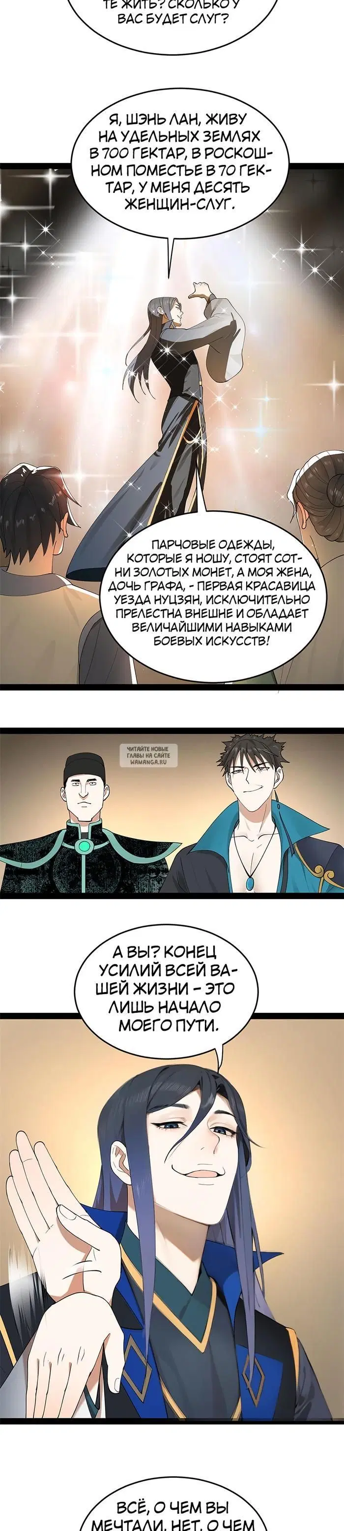 Page 14.000