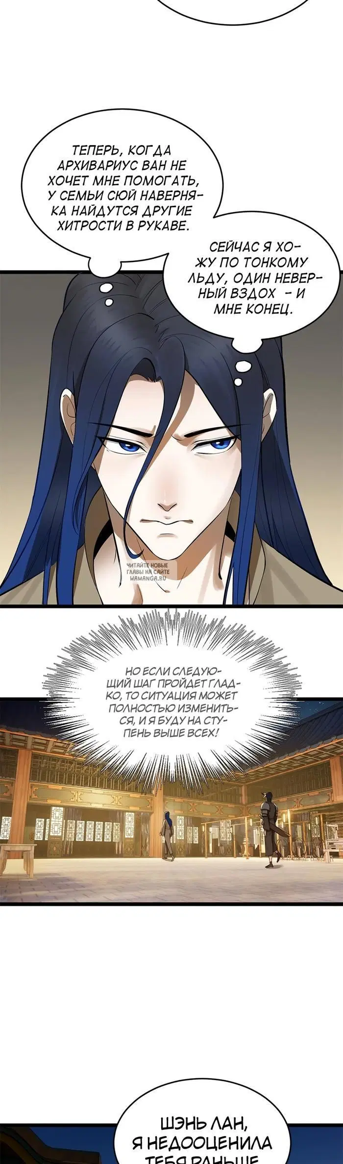 Page 14.000