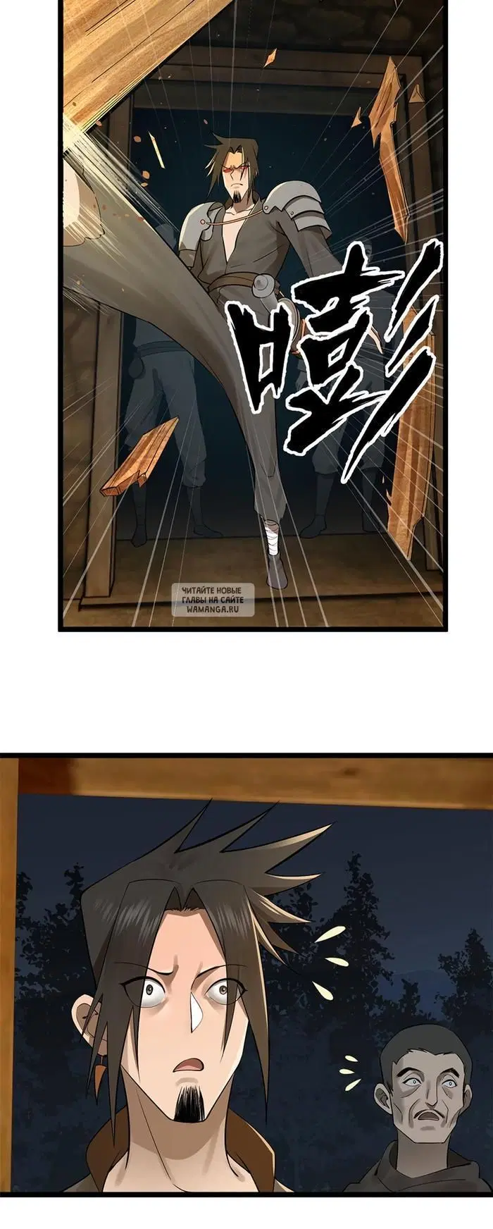 Page 14.000
