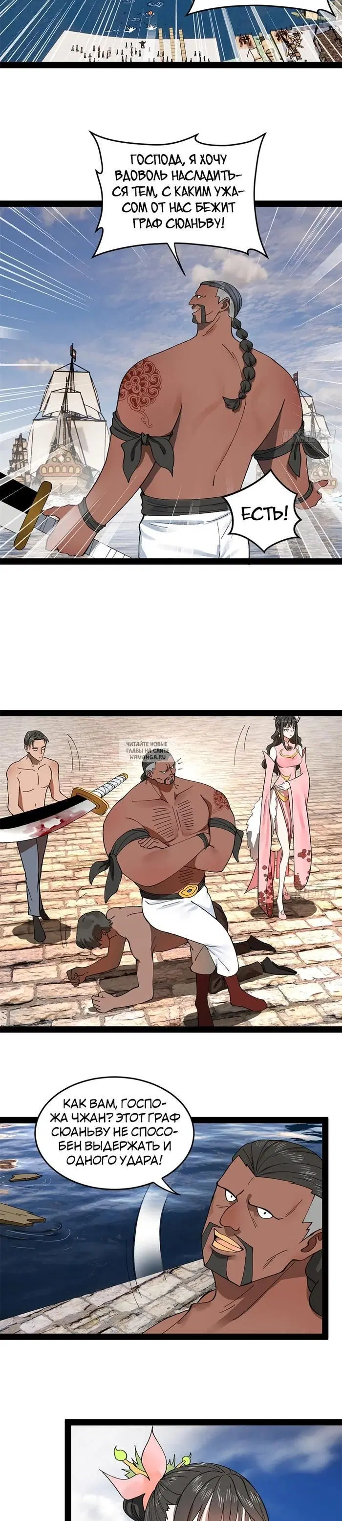 Page 14.000