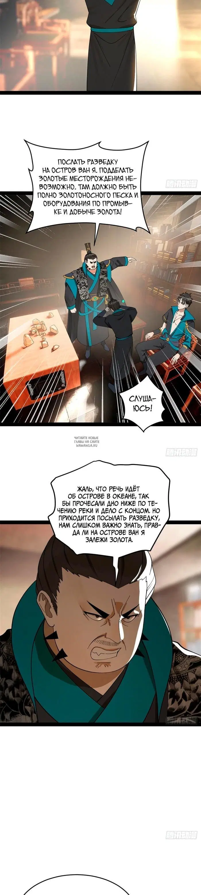 Page 14.000