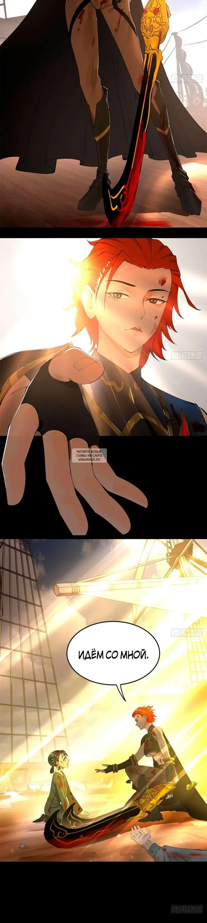 Page 14.000