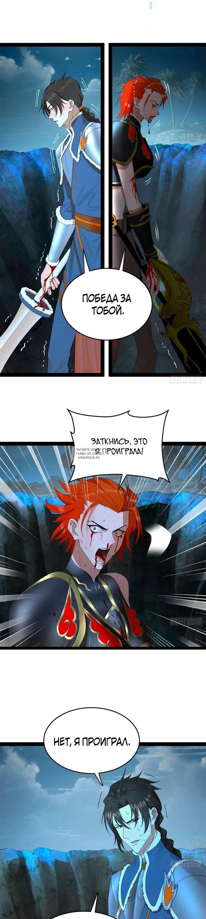 Page 14.000