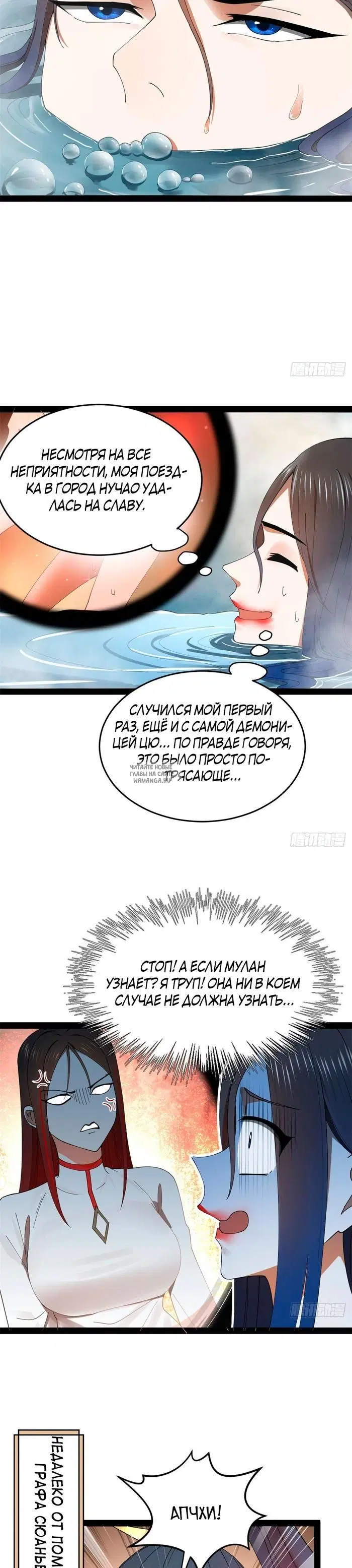 Page 14.000