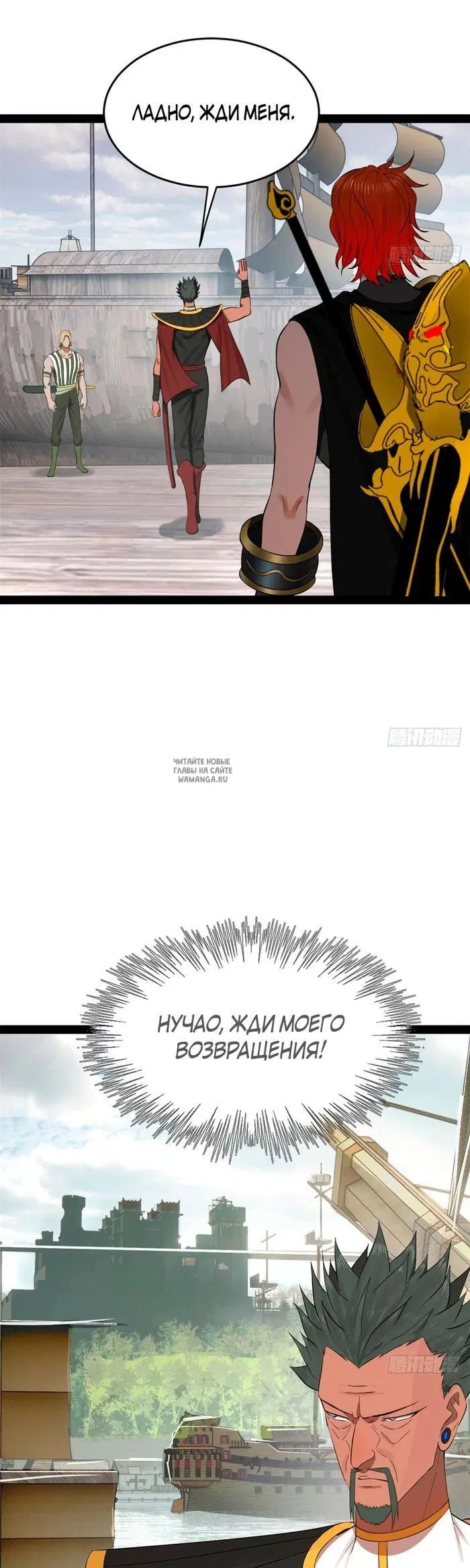 Page 14.000