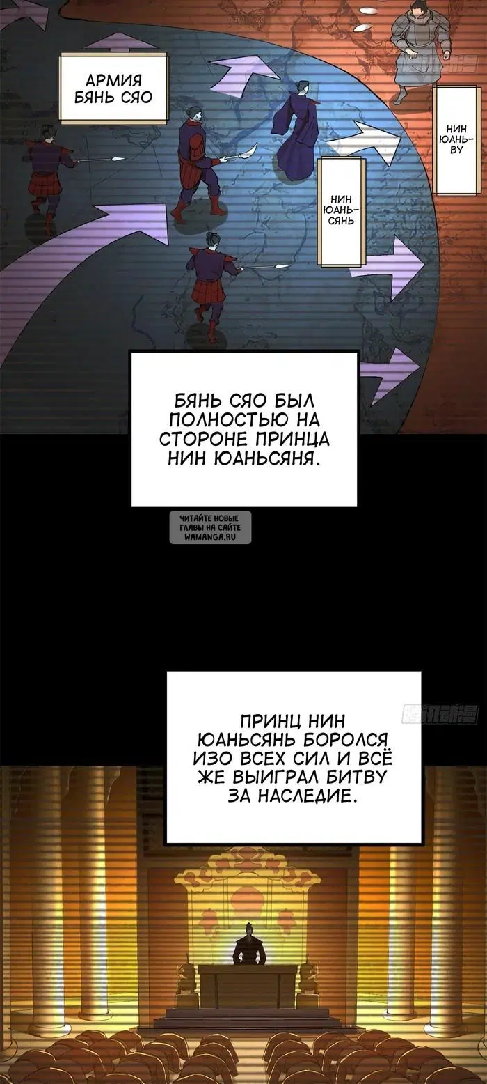 Page 14.000