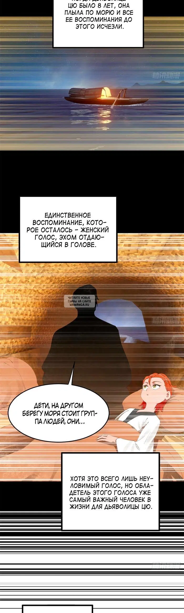 Page 14.000