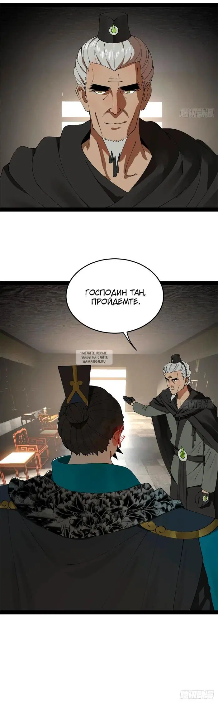 Page 14.000