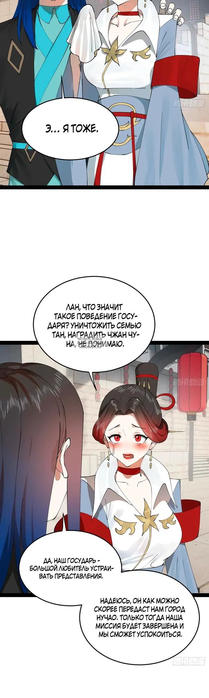 Page 14.000