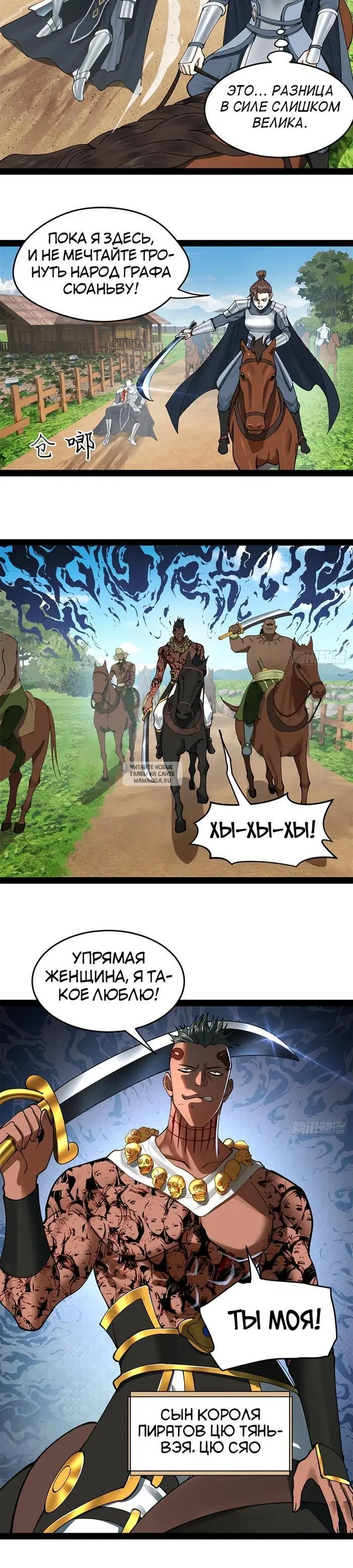 Page 14.000