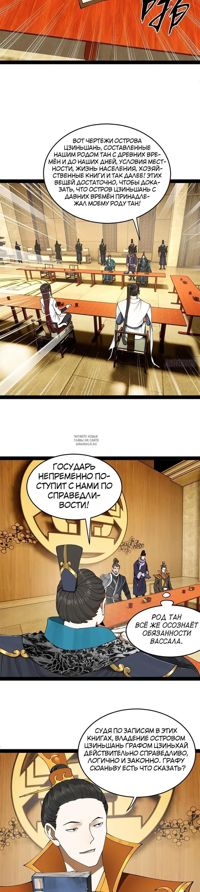 Page 14.000