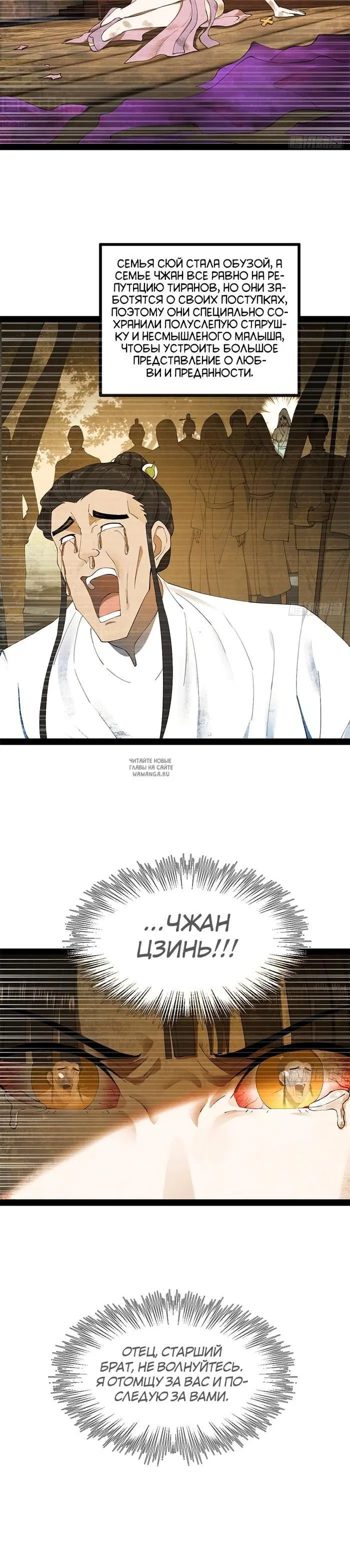 Page 14.000