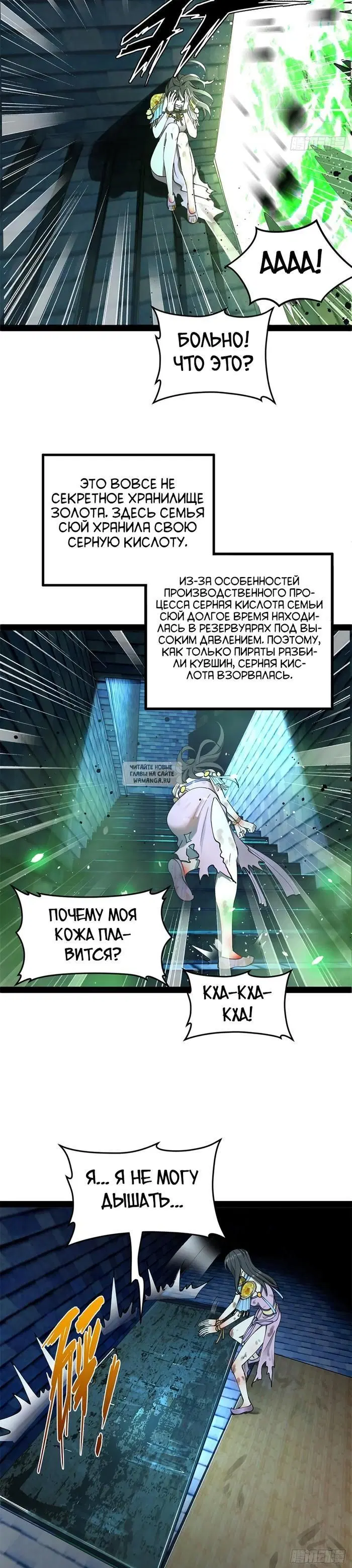 Page 14.000