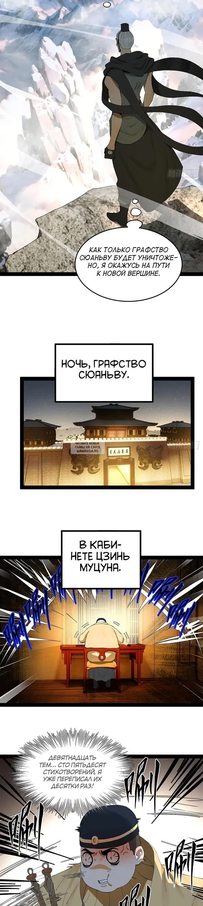 Page 14.000